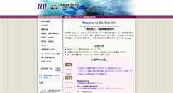 Desktop Screenshot of ibltokyo.jp