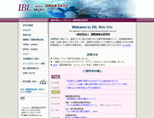 Tablet Screenshot of ibltokyo.jp